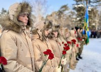 Память воинов, погибших за пределами Отечества, почтили в Южно-Сахалинске, Фото: 7