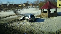 Спящий водитель автомобиля вылетел в кювет на дороге Южно-Сахалинск - Корсаков, Фото: 2