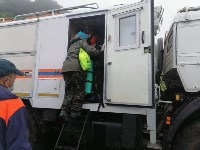 Сахалинские спасатели доставили в больницу участницу тургруппы на Кунашире, Фото: 1