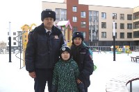 Ключи от новых служебных квартир вручили полицейским в Южно-Сахалинске, Фото: 2