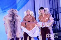 Праздник‐обряд Курэй отметили на севере Сахалина, Фото: 4
