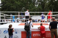 На Сахалине отметили международный день бокса, Фото: 32