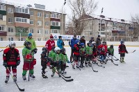Юные хоккеисты и их отцы сразились на льду корта "Черемушки" в Южно-Сахалинске, Фото: 9
