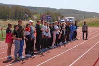 Более 200 легкоатлетов вступили в борьбу за медали первенства ДФО на Сахалине, Фото: 3