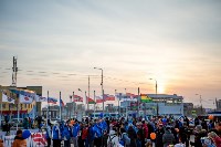 На Сахалине стартовал этап континентального кубка Дальнего Востока , Фото: 4