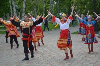 «Мечта» и «Этнос» представят Сахалинскую область на фестивале «Есакой Соран», Фото: 7