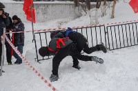 Соревнования по русской борьбе на опоясках впервые прошли на Сахалине, Фото: 18