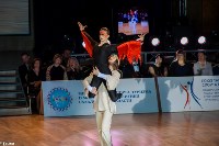 Танцевальный чемпионат, Фото: 52