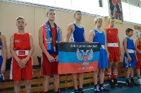 Иностранные боксеры присоединились к турниру «Юность Сахалина», Фото: 18