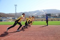 Почти 200 восьмиклассников сражаются на сахалинских президентских состязаниях, Фото: 5