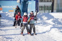 Около 200 юных сахалинских горнолыжников соревновались на горе Парковой, Фото: 4