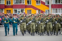 День Победы в Южно-Сахалинске, Фото: 107