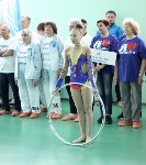 Больше 80 сахалинских пенсионеров собрались на областной спартакиаде, Фото: 4