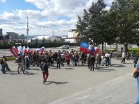 Митинг против пенсионной реформы прошел в Южно-Сахалинске, Фото: 2