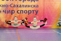 Три сотни гимнастов встретились на турнире по чирспорту в Южно-Сахалинске, Фото: 2
