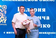Валерий Лимаренко обсудил с жителями Ново-Александровска вопросы развития планировочного района, Фото: 14