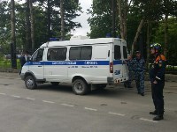 Подозрительный пакет обнаружен под "Лексусом" в Южно-Сахалинске, Фото: 4