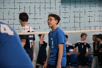 Четырнадцать команд оспаривают награды первенства Сахалинской области по волейболу, Фото: 3