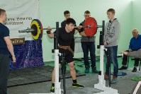 Чемпионат Сахалинской области по пауэрлифтингу, Фото: 6