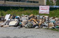 Более 240 самосвалов мусора вывезли с незаконных свалок в Южно-Сахалинске с начала года , Фото: 4