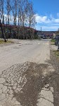 Состояние дорог проверили в Александровске-Сахалинском, Фото: 3