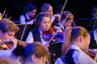 Сахалинский детский симфонический оркестр дал единственный концерт в Хэйхэ, Фото: 1