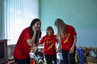 Волонтеры Южно-Сахалинска, Фото: 5