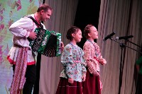 Областной фестиваль вокалистов «Дети XXI века» завершился в Южно-Сахалинске, Фото: 8