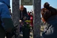 Корсаковцы почтили память Геннадия Невельского. Автор фото Владимир Поникарь, Фото: 35