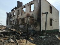 Из-за пожара в Красногорске ввели режим ЧС, Фото: 1