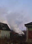 Два дома и две хозпостройки сгорели в Победино, Фото: 1
