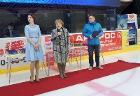 Юные сахалинские фигуристы открыли новый сезон, Фото: 14