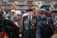 День Победы в Южно-Сахалинске, Фото: 214
