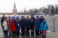Сахалинские школьники вернулись с Кремлевской елки, Фото: 6