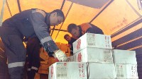 20 тонн продовольствия и 2000 комплектов одежды для взрослых и детей отправили с Сахалина в Приморье, Фото: 2