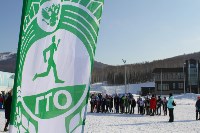Региональный этап зимнего фестиваля ГТО прошел на Сахалине, Фото: 2