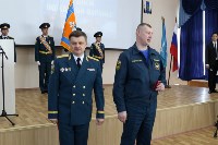 Шестерых сахалинских пожарных наградили медалями «За отвагу на пожаре», Фото: 6