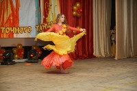 Фестиваль "Чарующий восток" прошёл в минувшие выходные в Южно-Сахалинске, Фото: 44