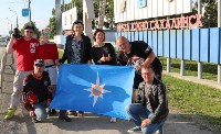 Путешественники из клуба «Сел и поехал» прибыли на Сахалин, Фото: 48