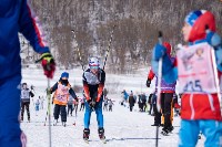 Больше двух тысяч сахалинцев вышли на старт «Лыжни России-2019», Фото: 2