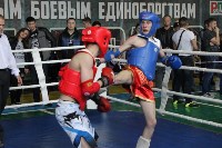 Открытый областной турнир по тайскому и французскому боксу стартовал на Сахалине, Фото: 8