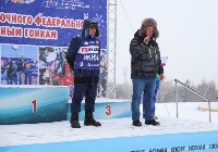 Первенство ДФО по лыжным гонкам стартовало в Южно-Сахалинске, Фото: 10