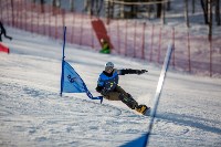 Чемпионат России по сноуборду впервые стартовал на Сахалине, Фото: 1