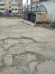 Несбывшийся ремонт на проспекте Мира , Фото: 5