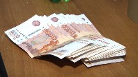 В отношении организаторов подпольного казино в Южно-Сахалинске возбудили уголовное дело, Фото: 2
