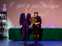 В театре кукол поздравили сахалинских деятелей культуры, Фото: 6
