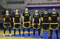 Баскетболисты с Сахалина обыграли «Иркут», Фото: 3