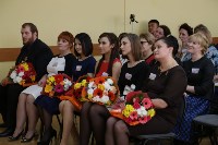 В Южно-Сахалинске стартовал конкурс «Учитель года-2016», Фото: 4