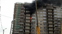Недостроенная многоэтажка загорелась в Южно-Сахалинске, Фото: 1