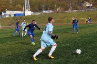 Чемпионат Сахалинской области по футболу, Фото: 5
